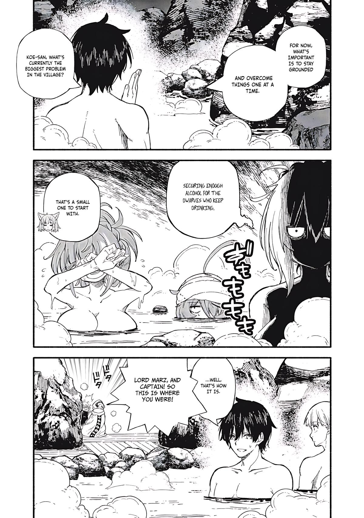 Read Skill Lender