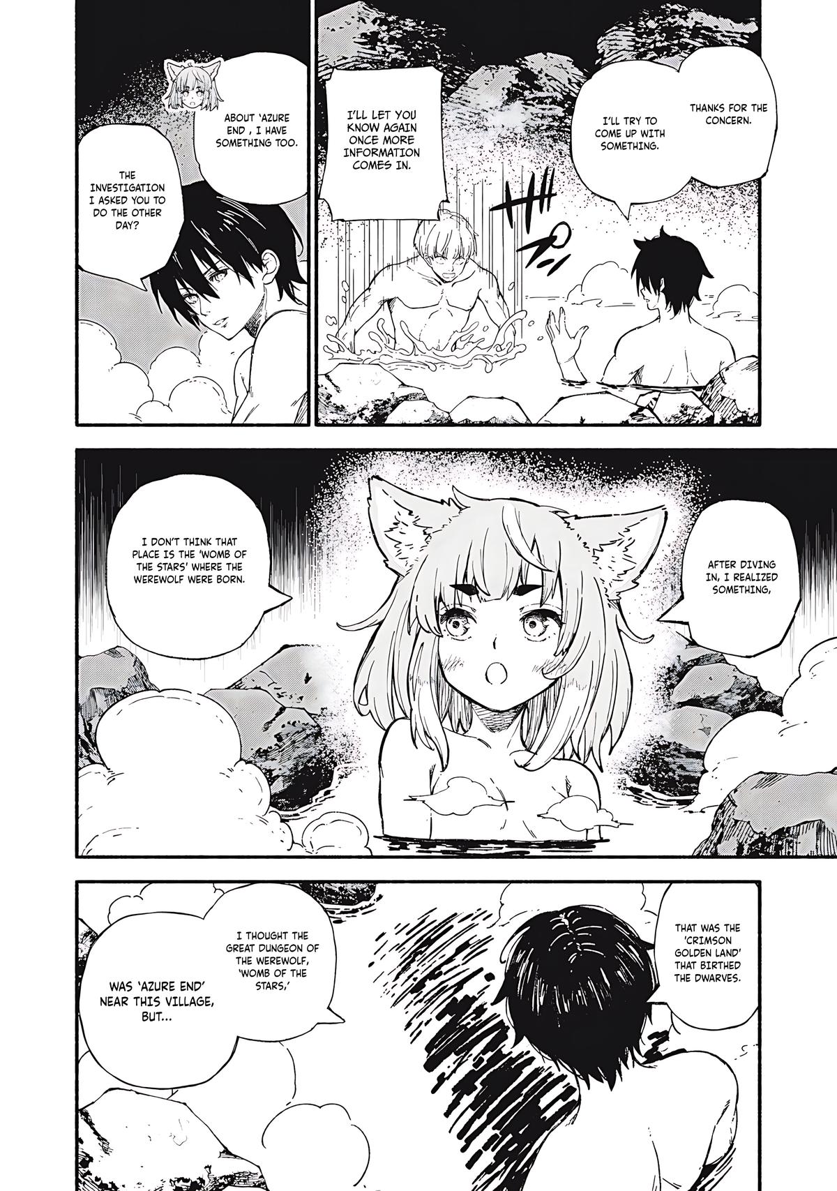 Read Skill Lender