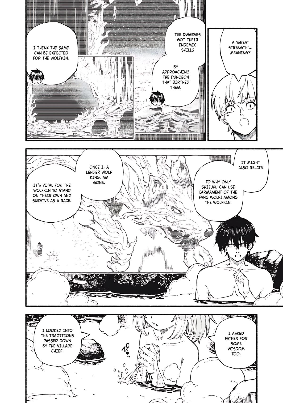 Read Skill Lender