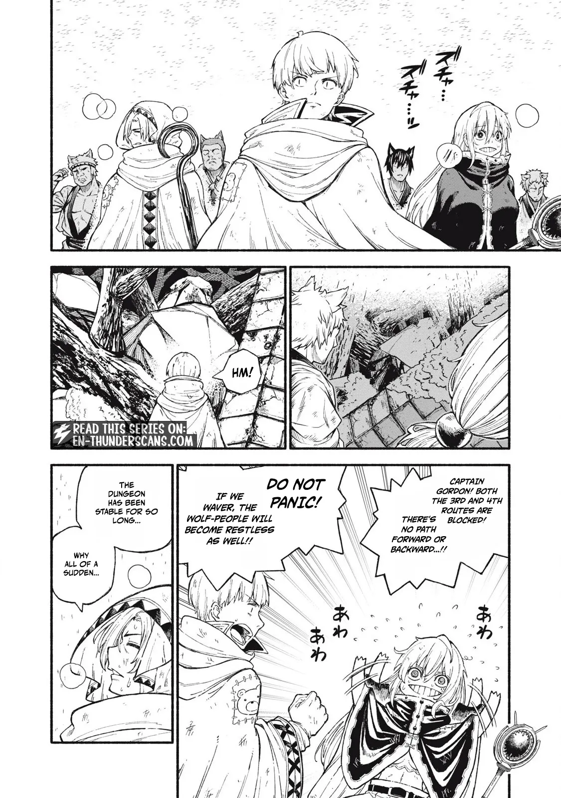 Read Skill Lender