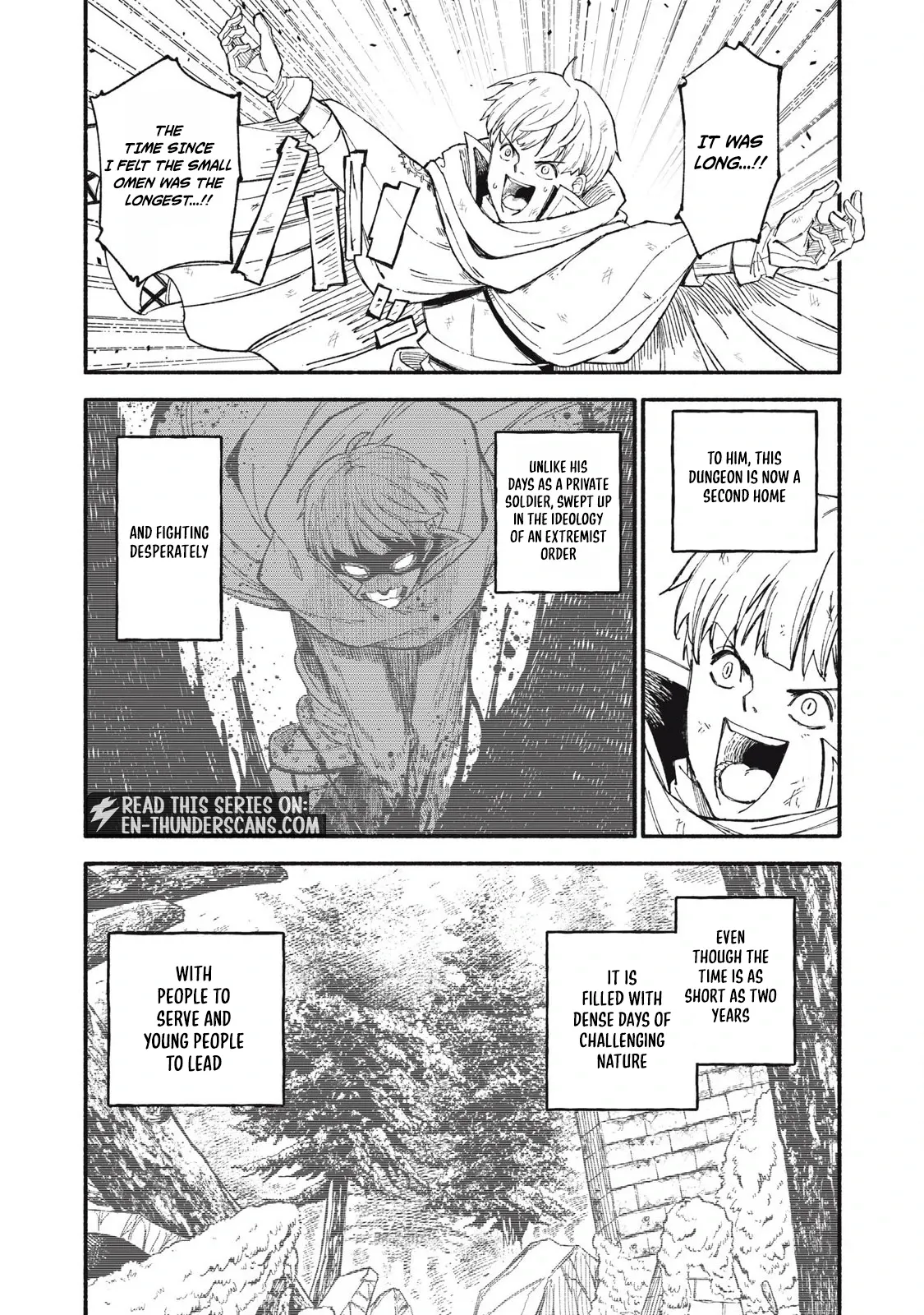 Read Skill Lender