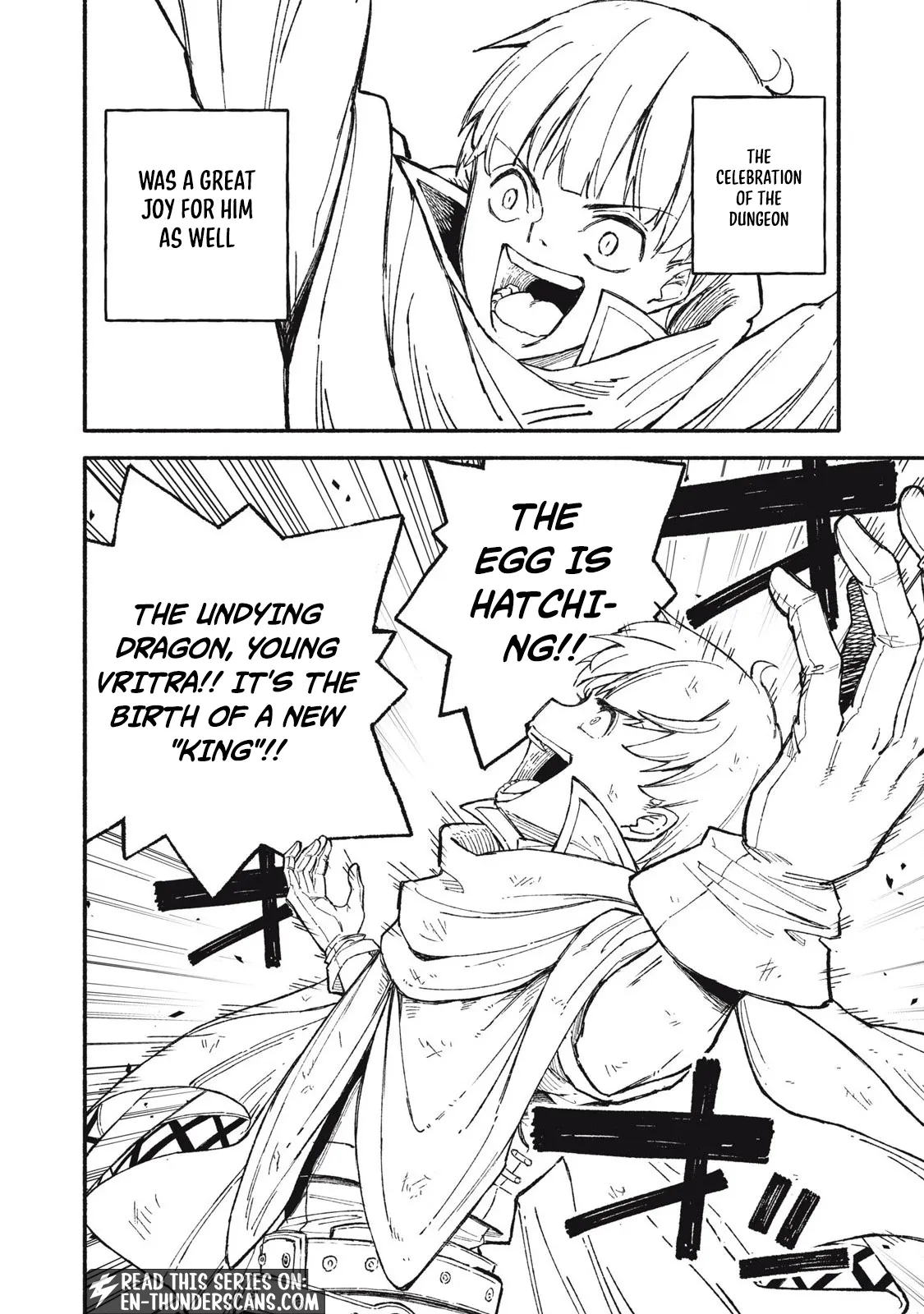 Read Skill Lender