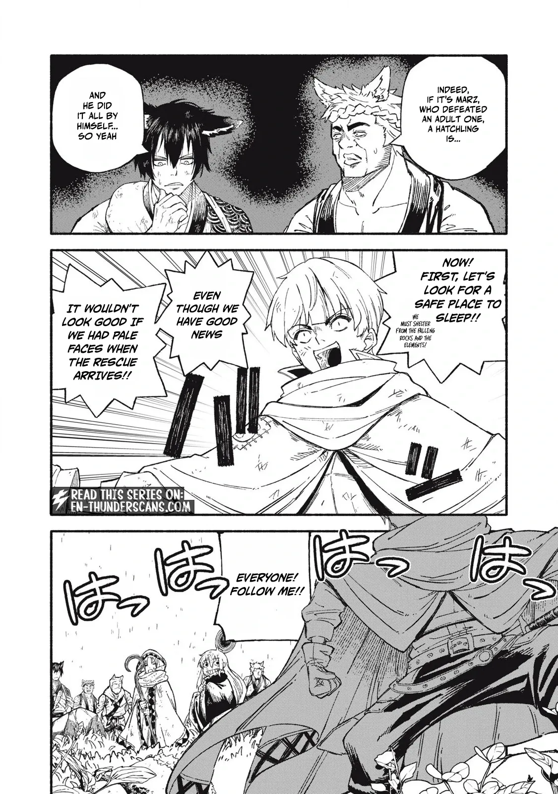 Read Skill Lender