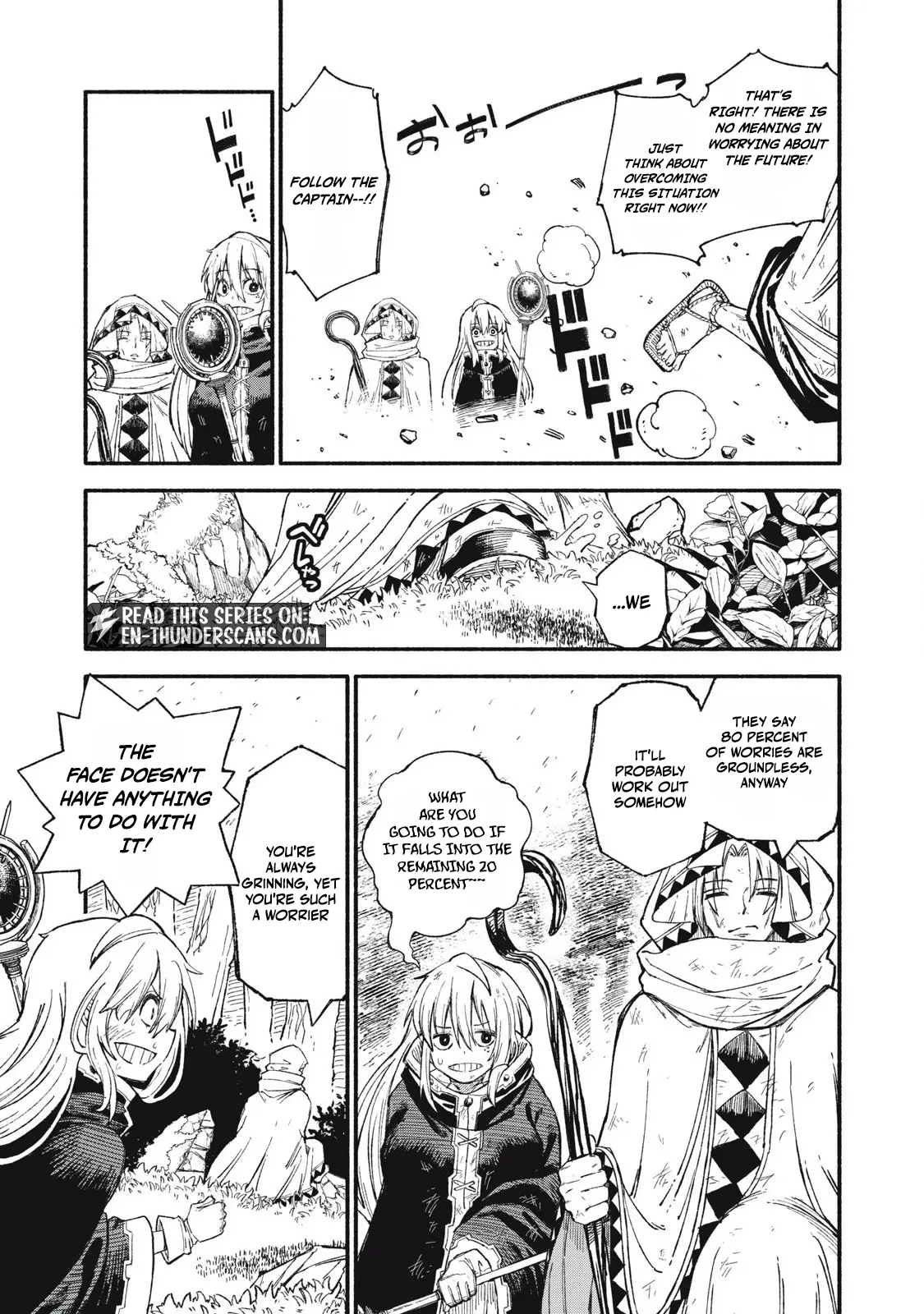 Read Skill Lender