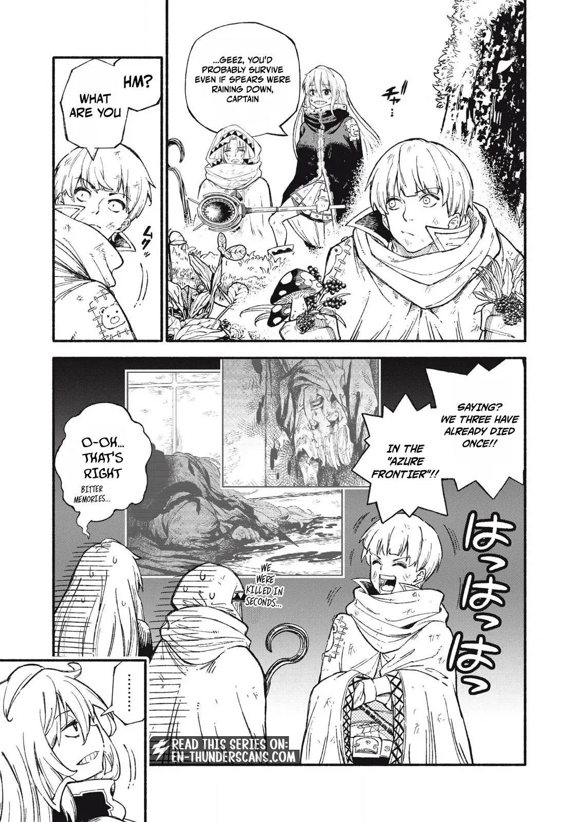 Read Skill Lender