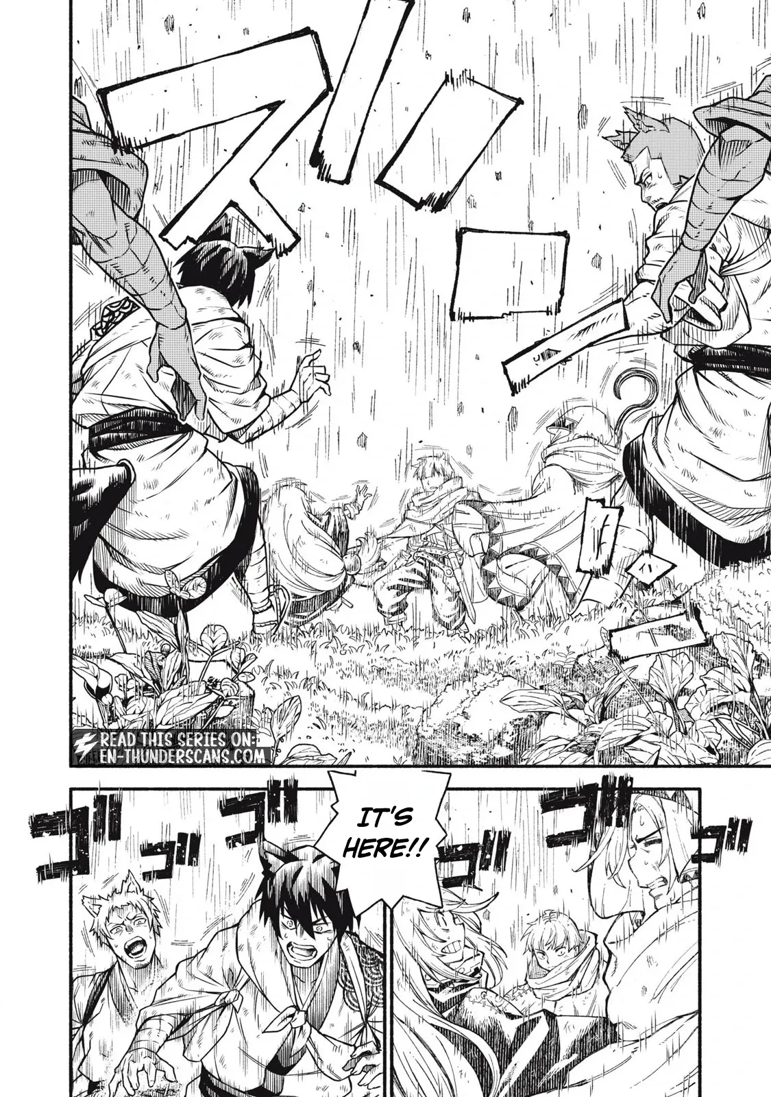 Read Skill Lender