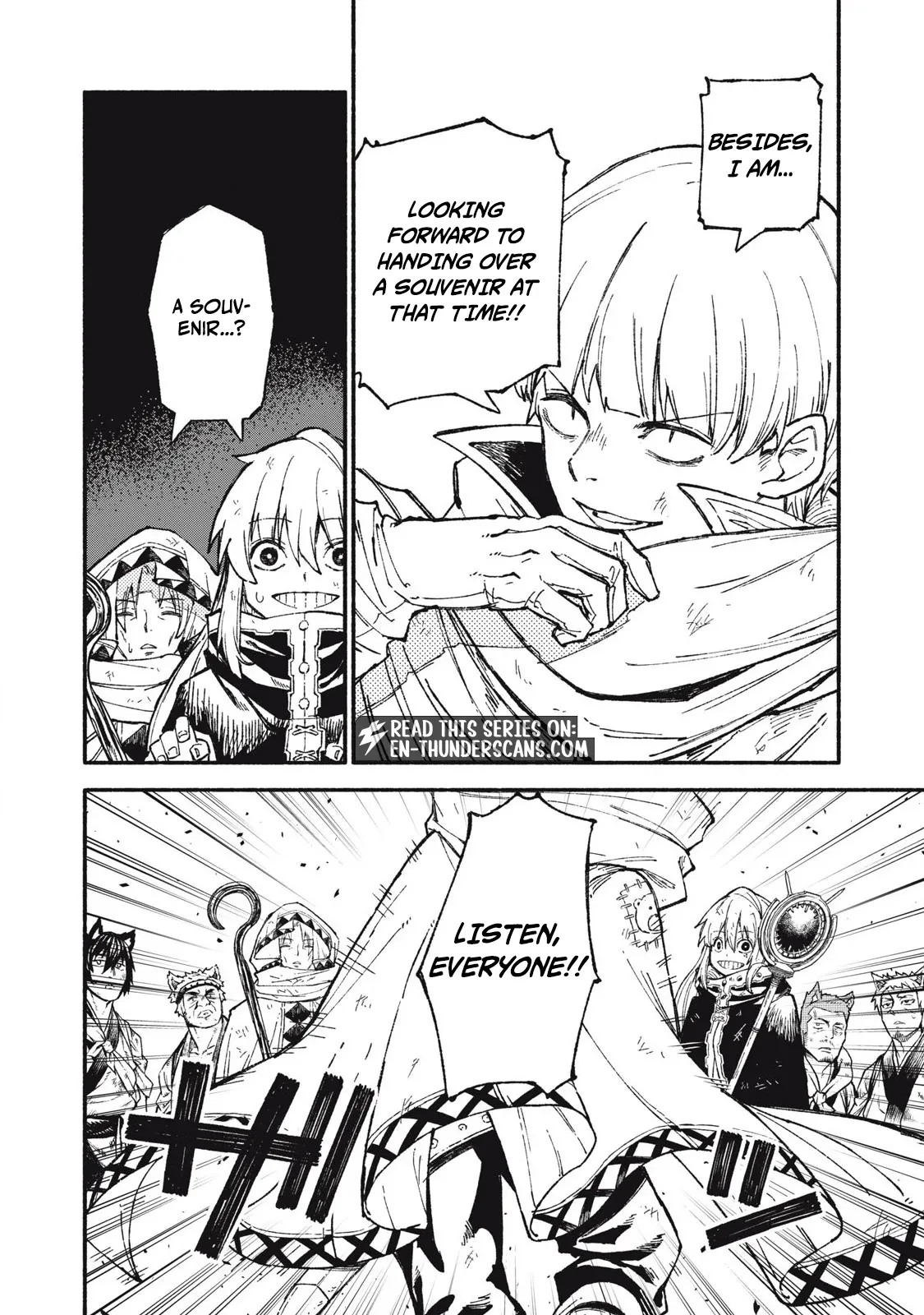 Read Skill Lender