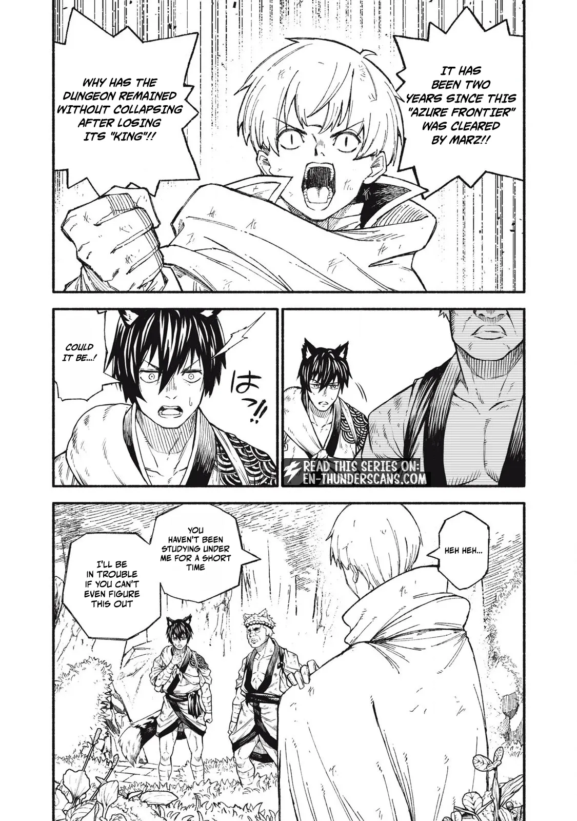 Read Skill Lender