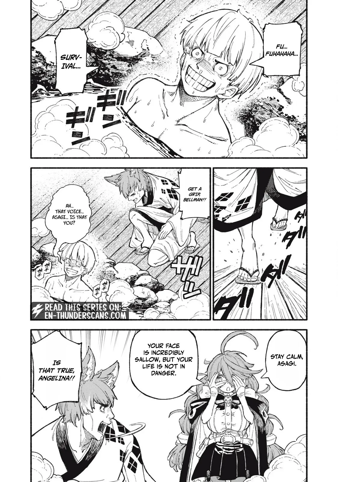 Read Skill Lender