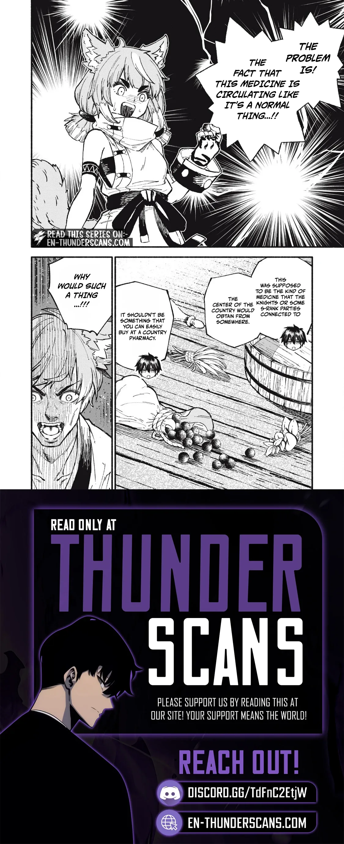 Read Skill Lender