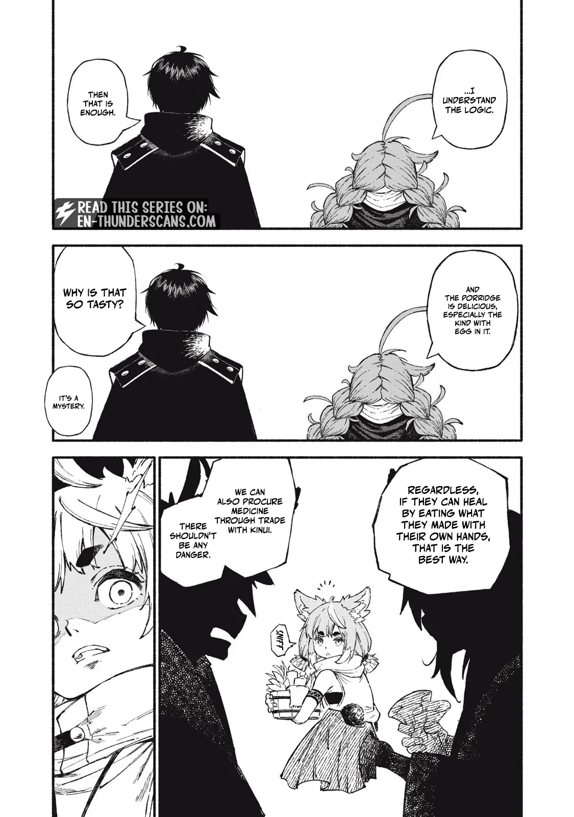 Read Skill Lender