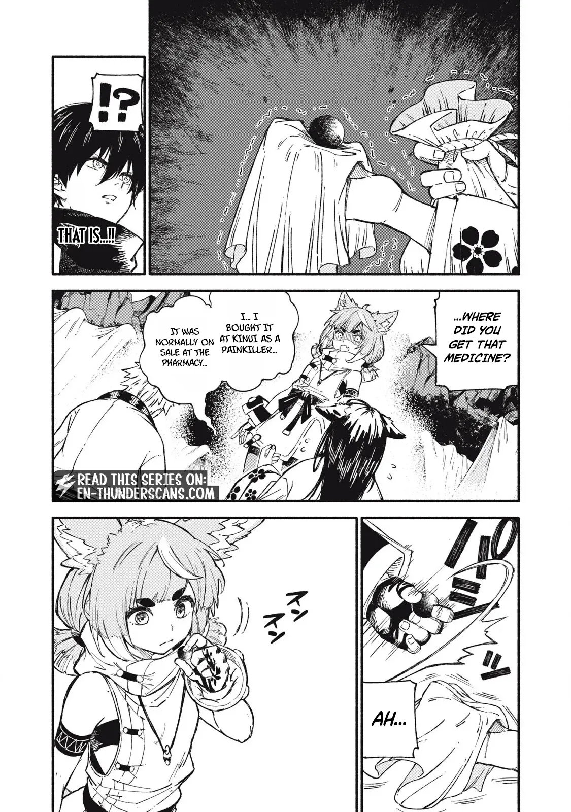 Read Skill Lender