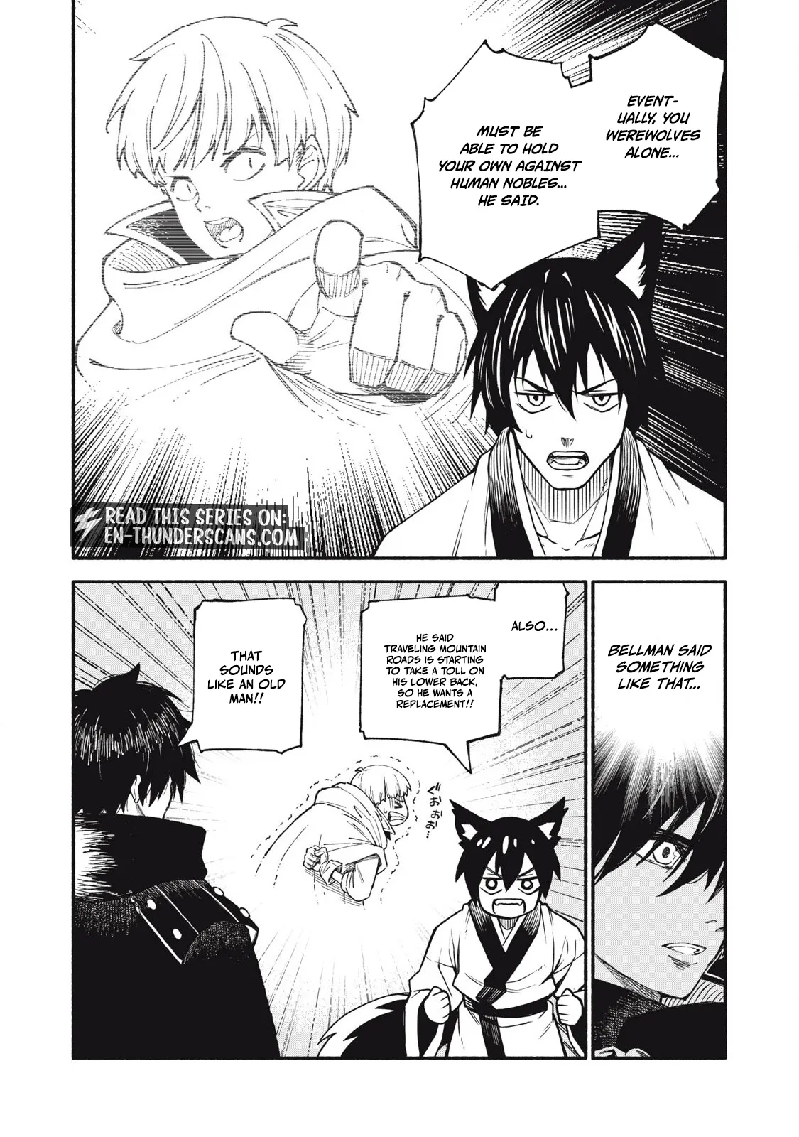 Read Skill Lender