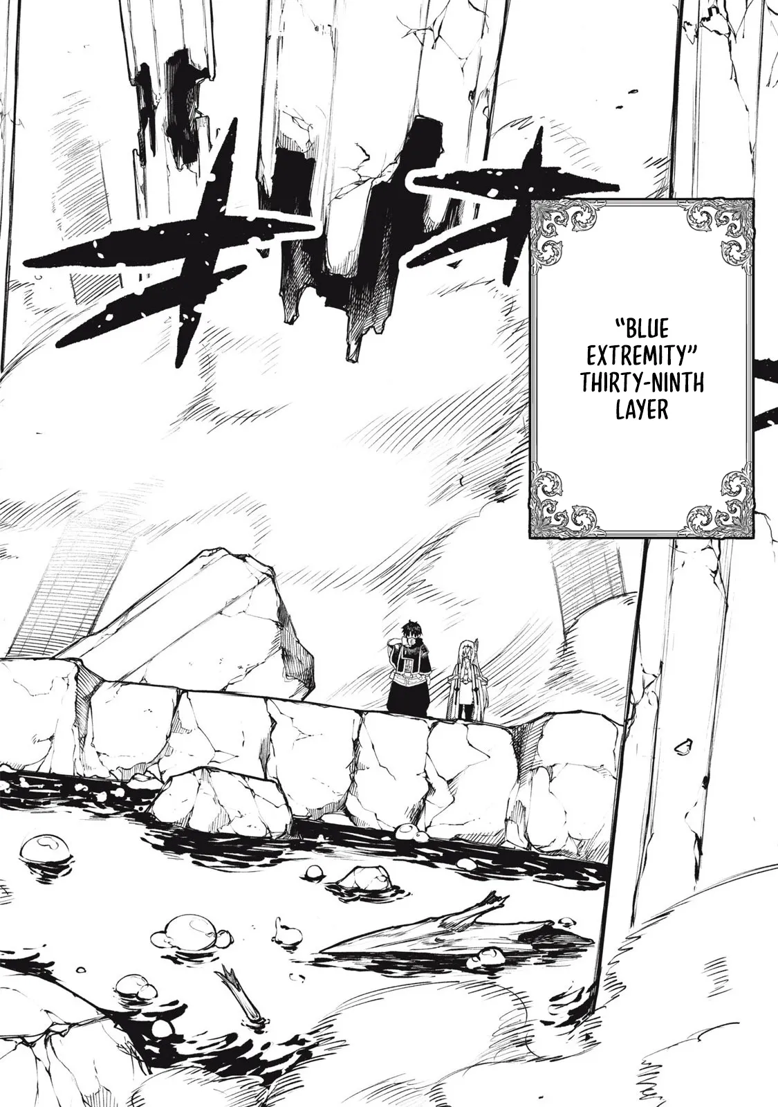 Read Skill Lender