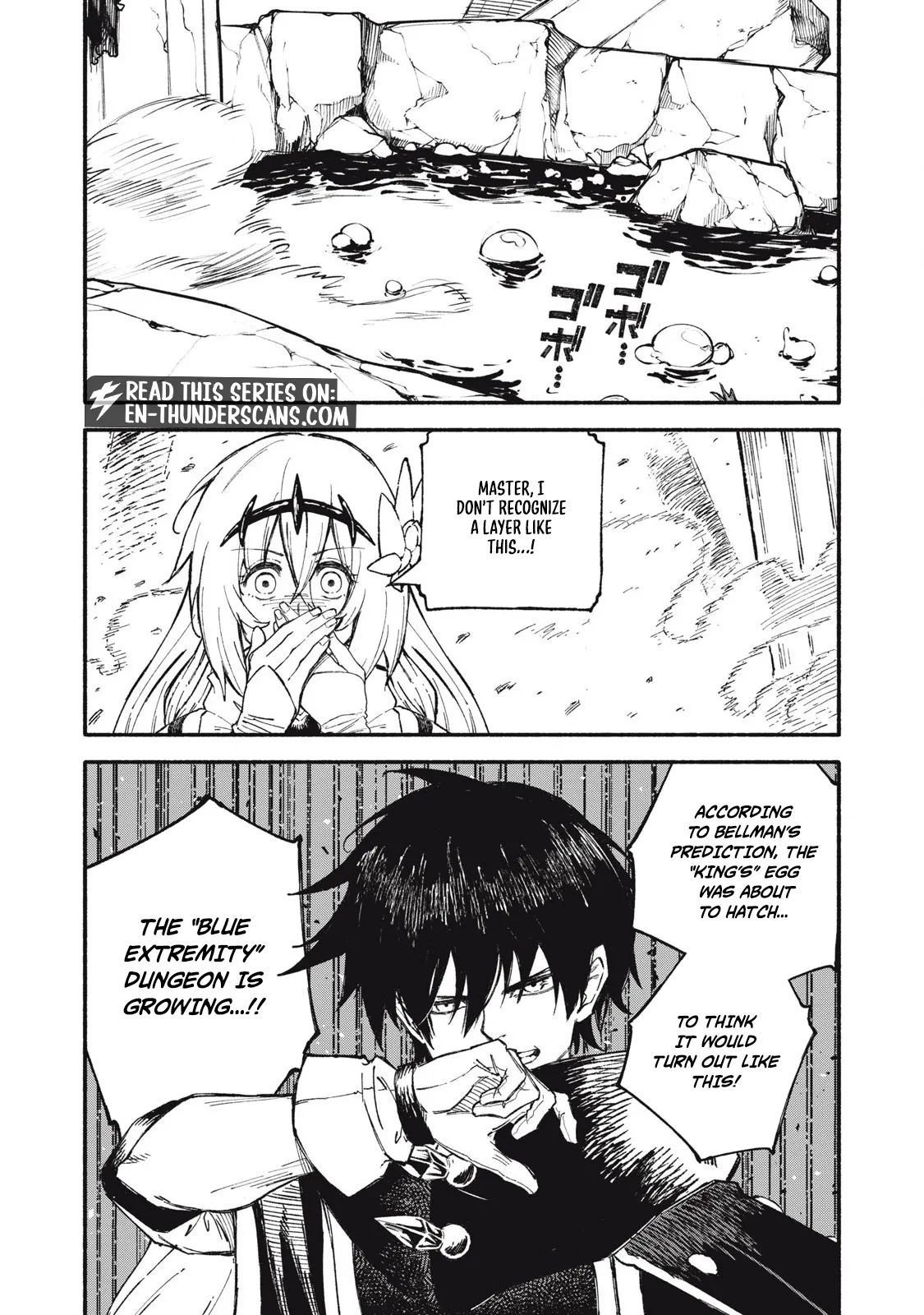 Read Skill Lender