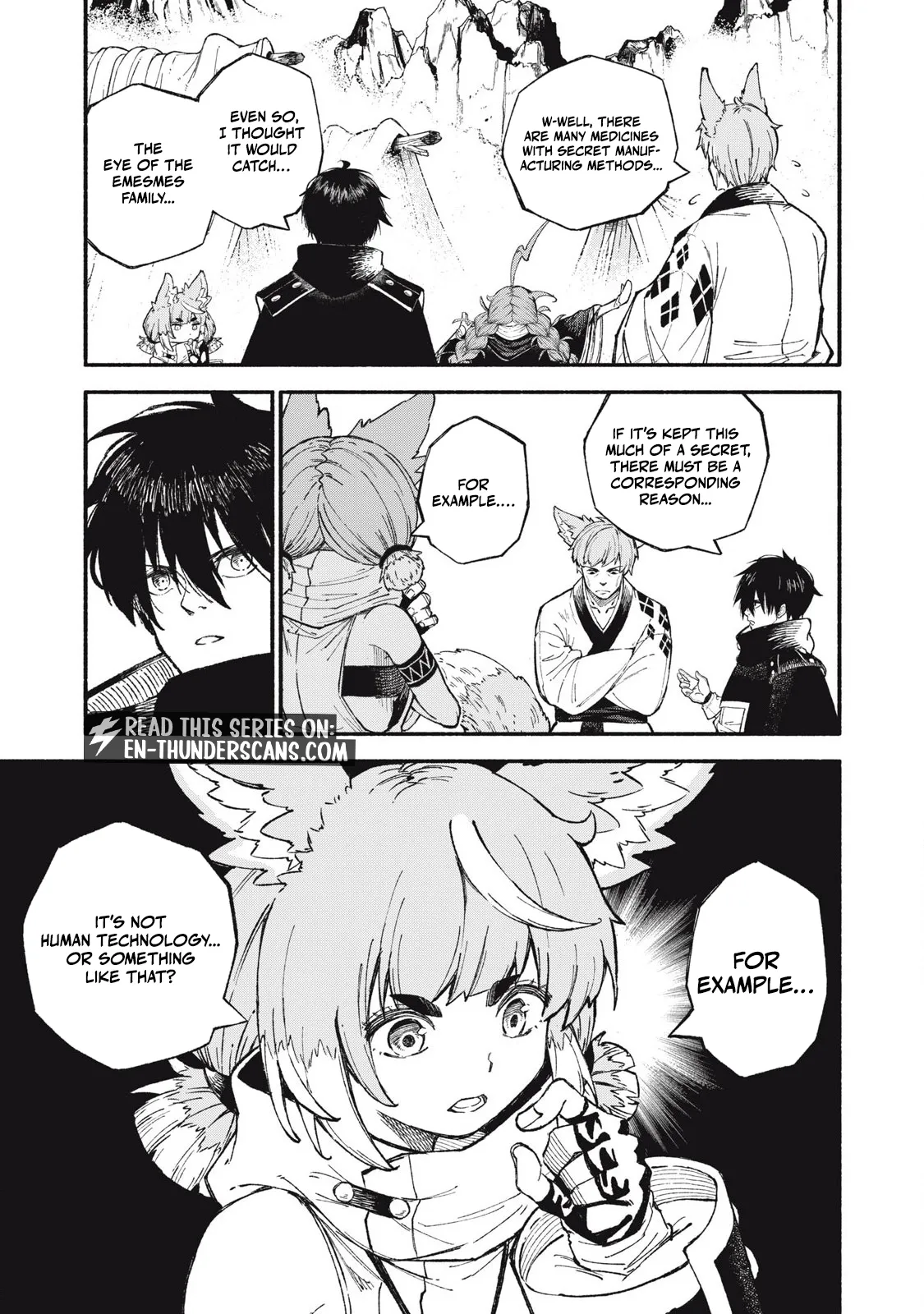 Read Skill Lender