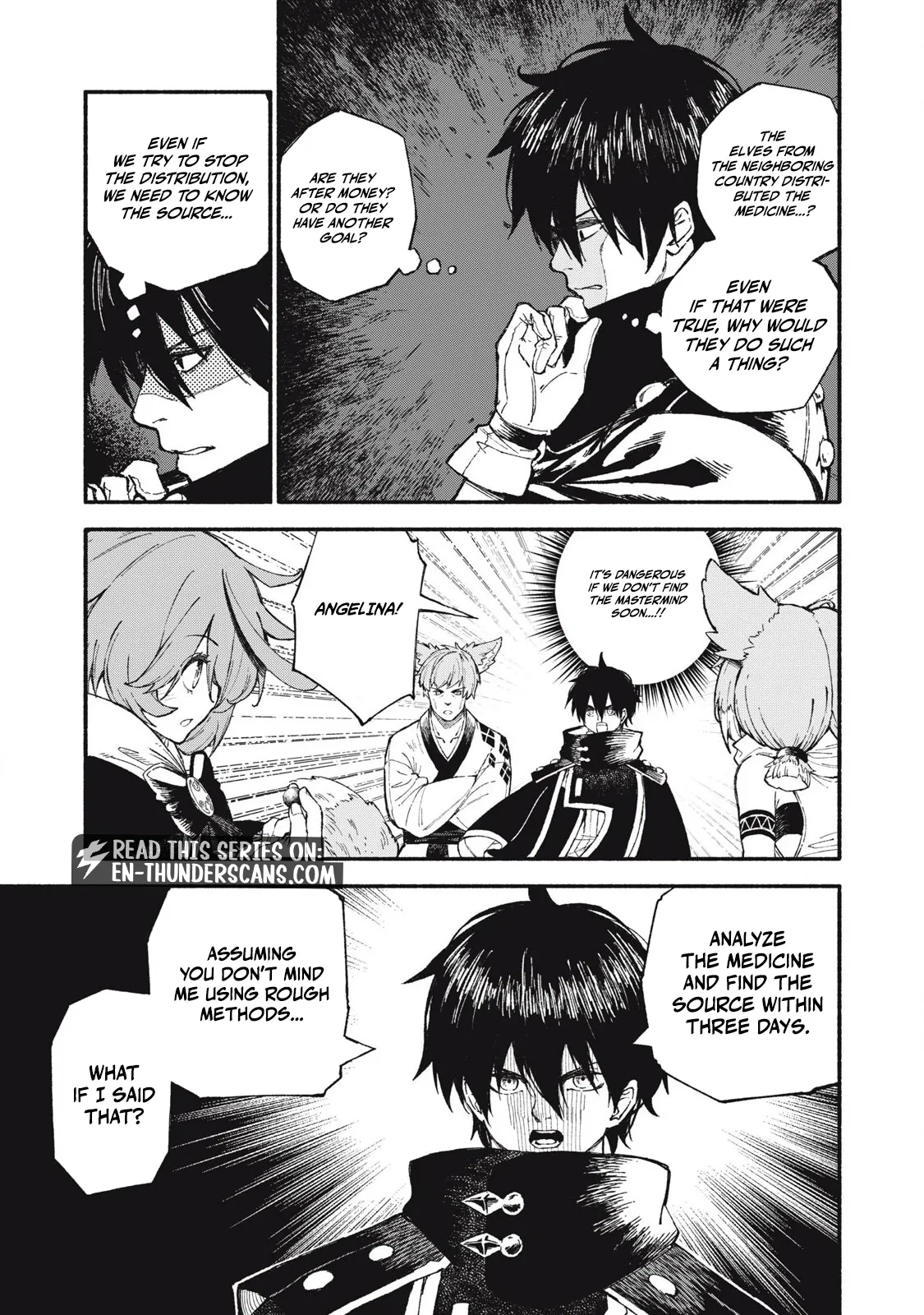 Read Skill Lender