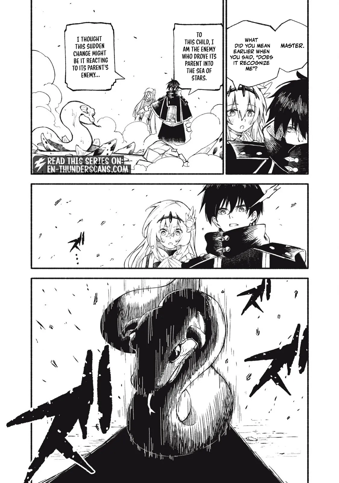 Read Skill Lender