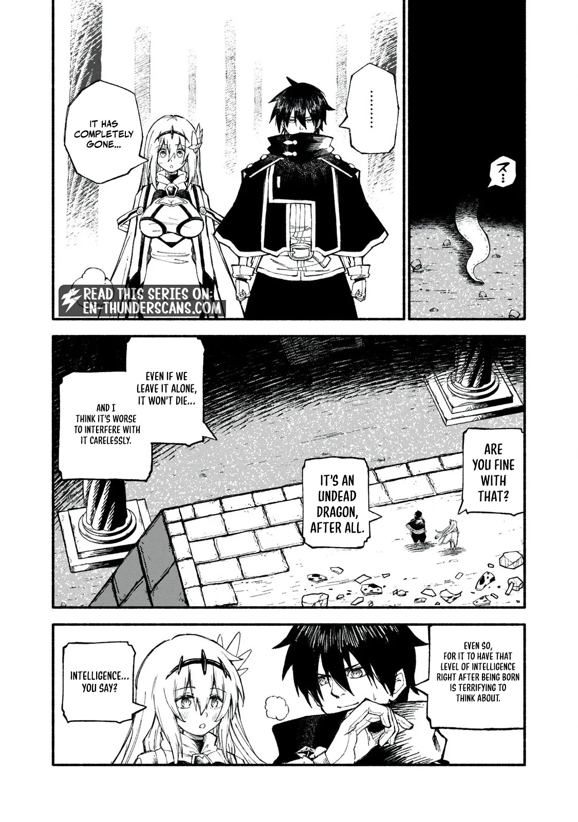 Read Skill Lender