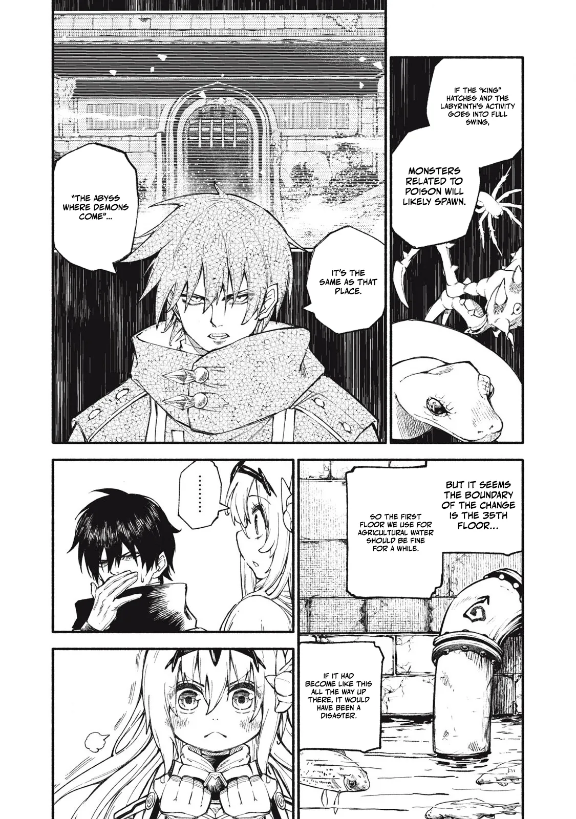 Read Skill Lender