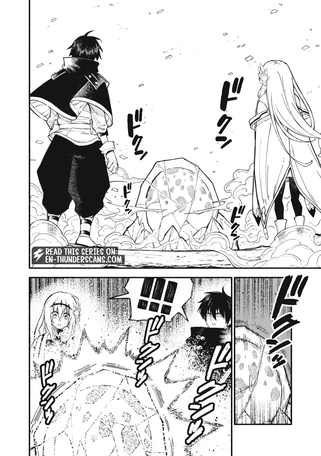 Read Skill Lender