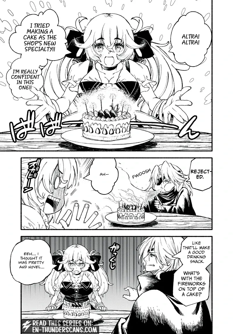 Read Skill Lender