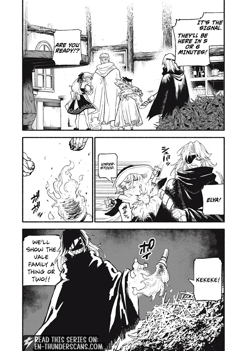 Read Skill Lender