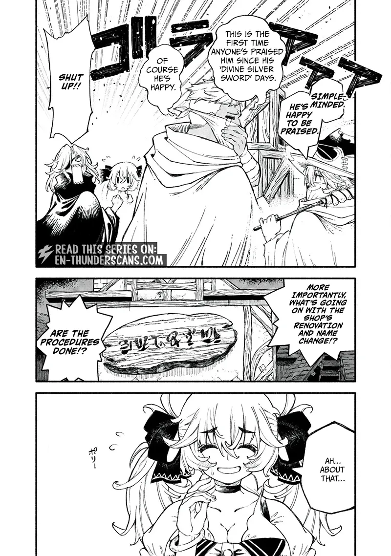 Read Skill Lender
