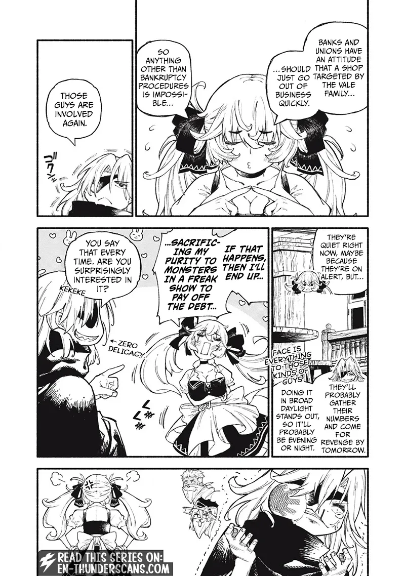 Read Skill Lender