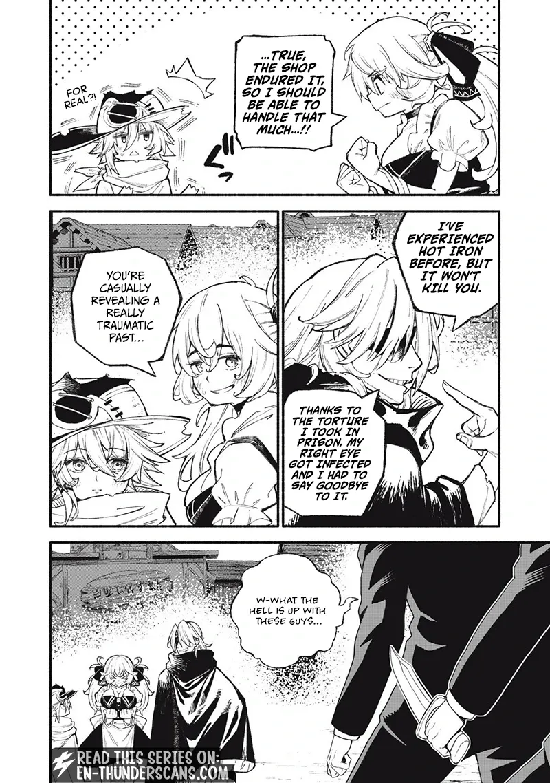 Read Skill Lender