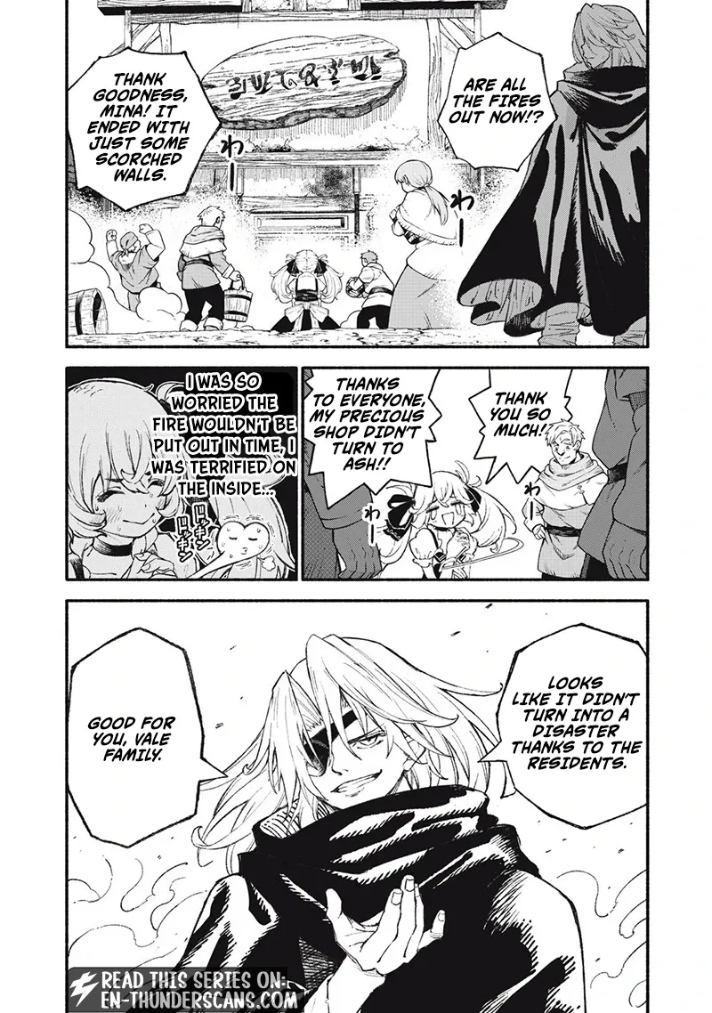 Read Skill Lender