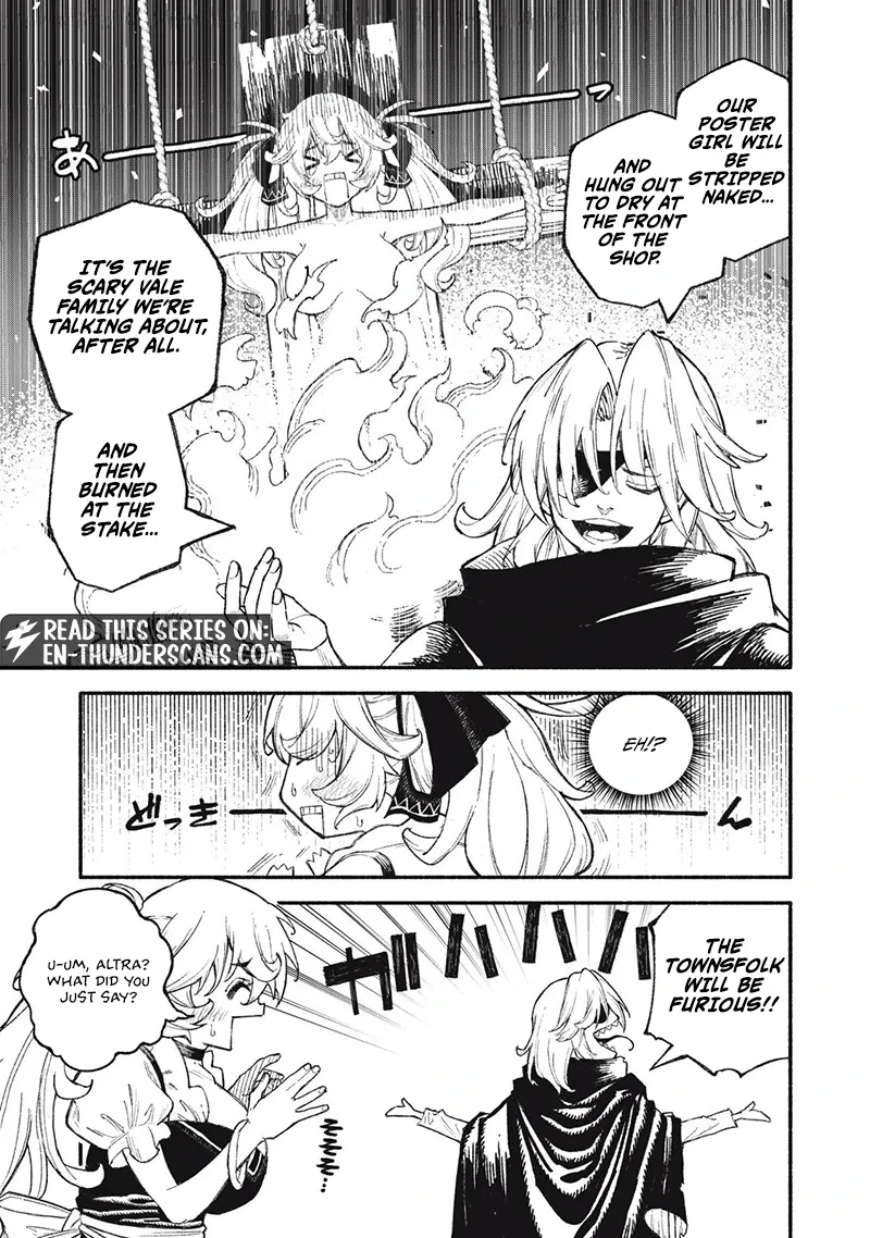 Read Skill Lender