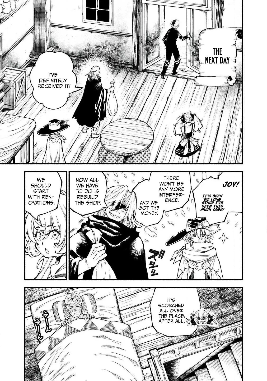 Read Skill Lender
