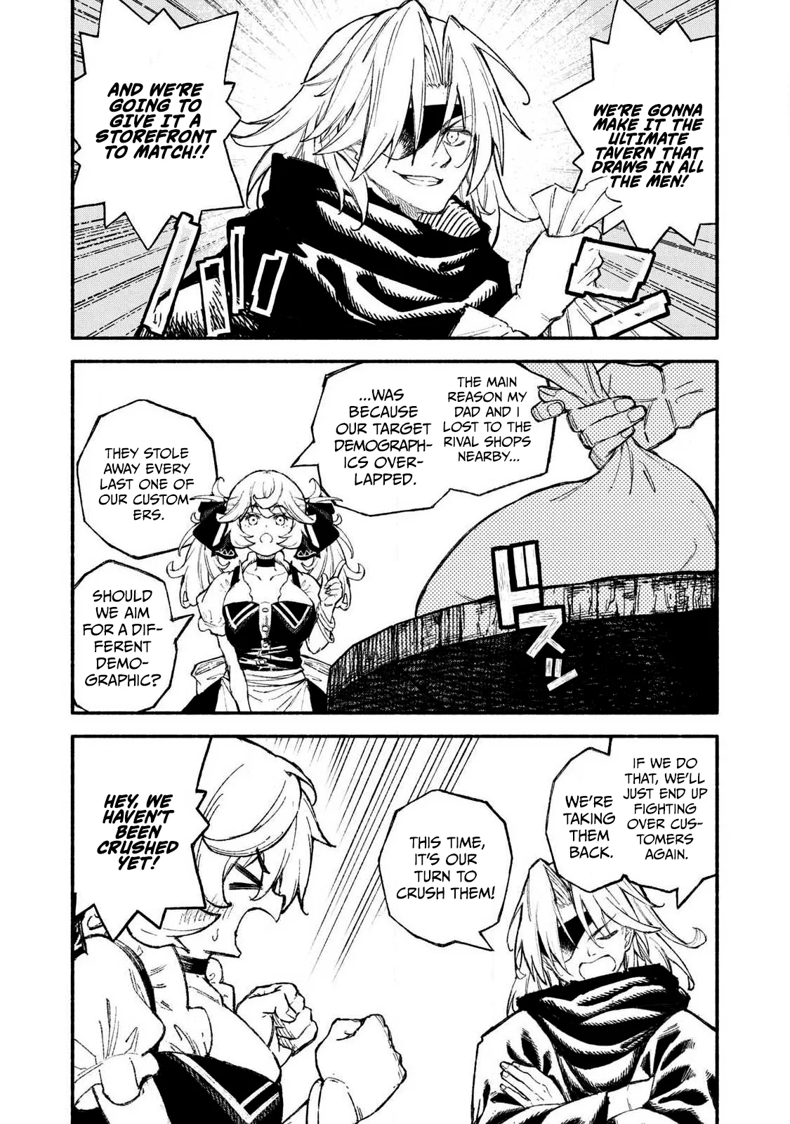 Read Skill Lender