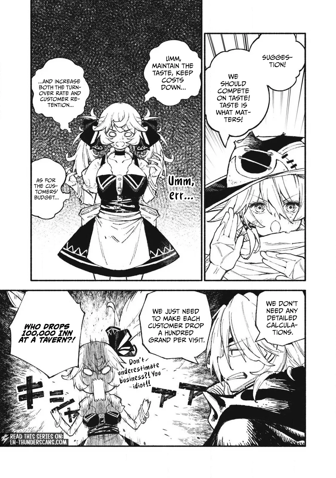 Read Skill Lender