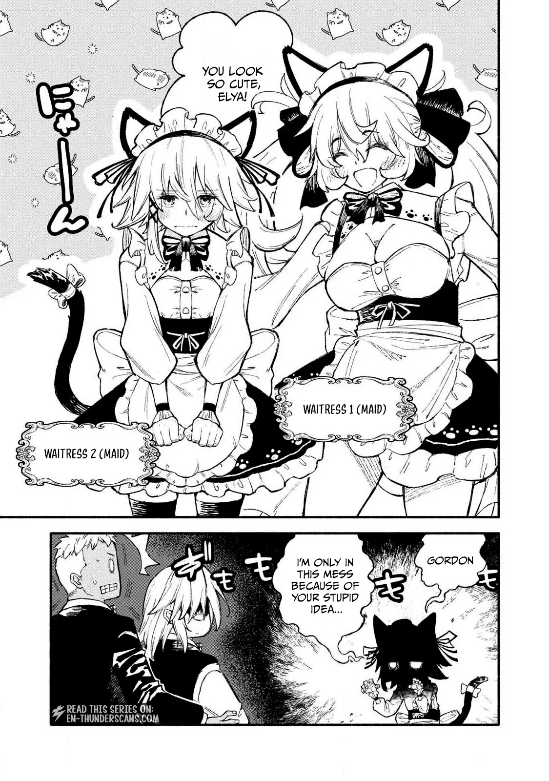 Read Skill Lender