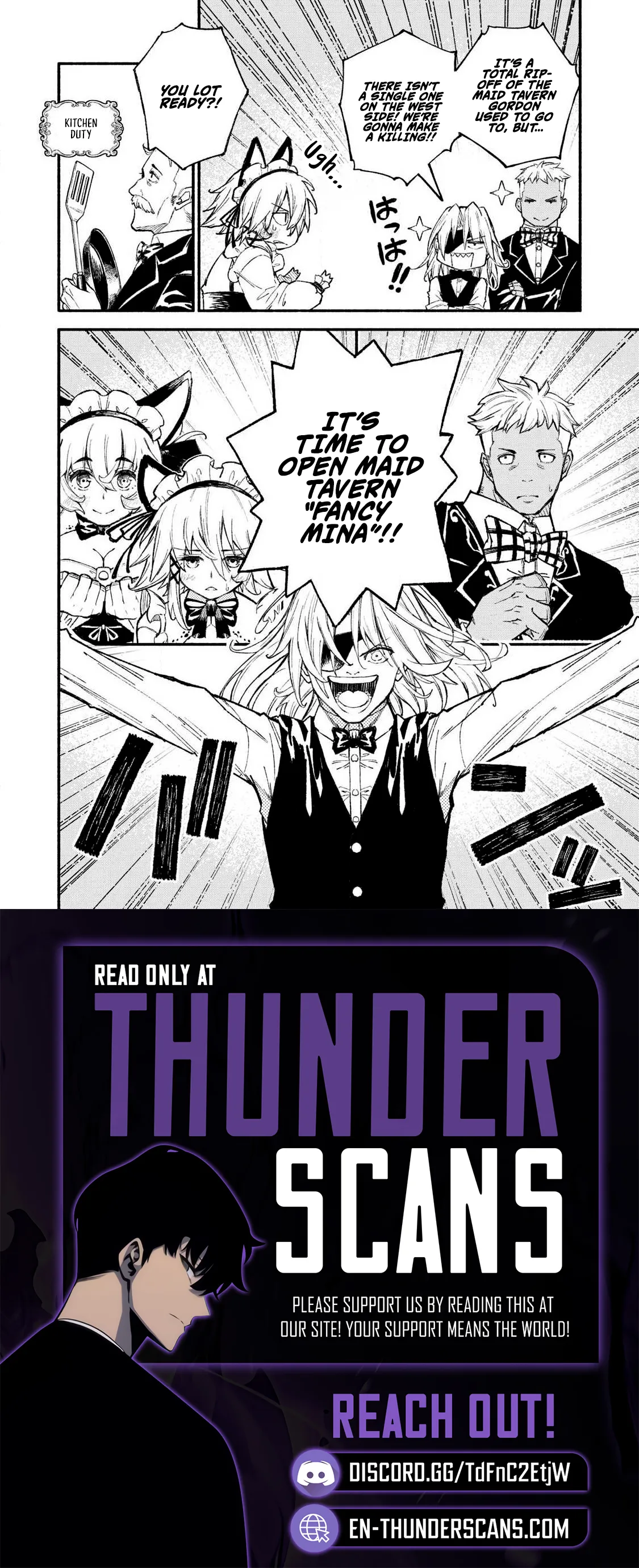 Read Skill Lender