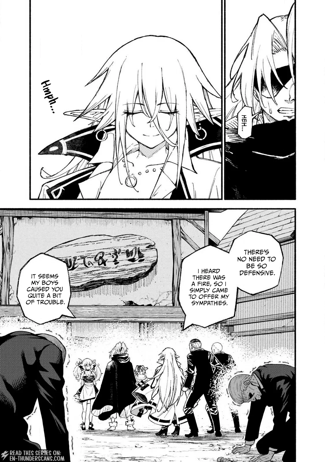 Read Skill Lender