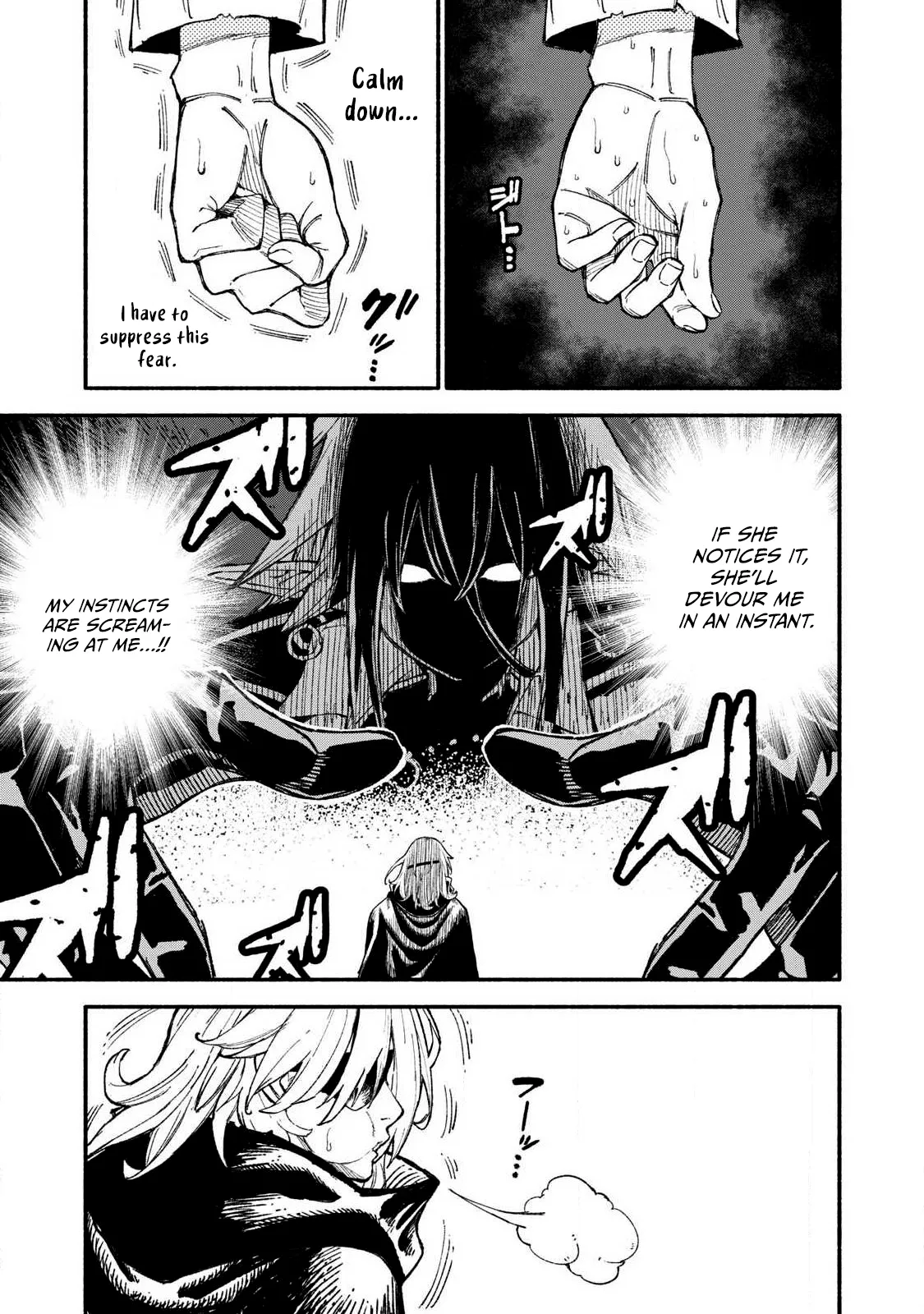 Read Skill Lender