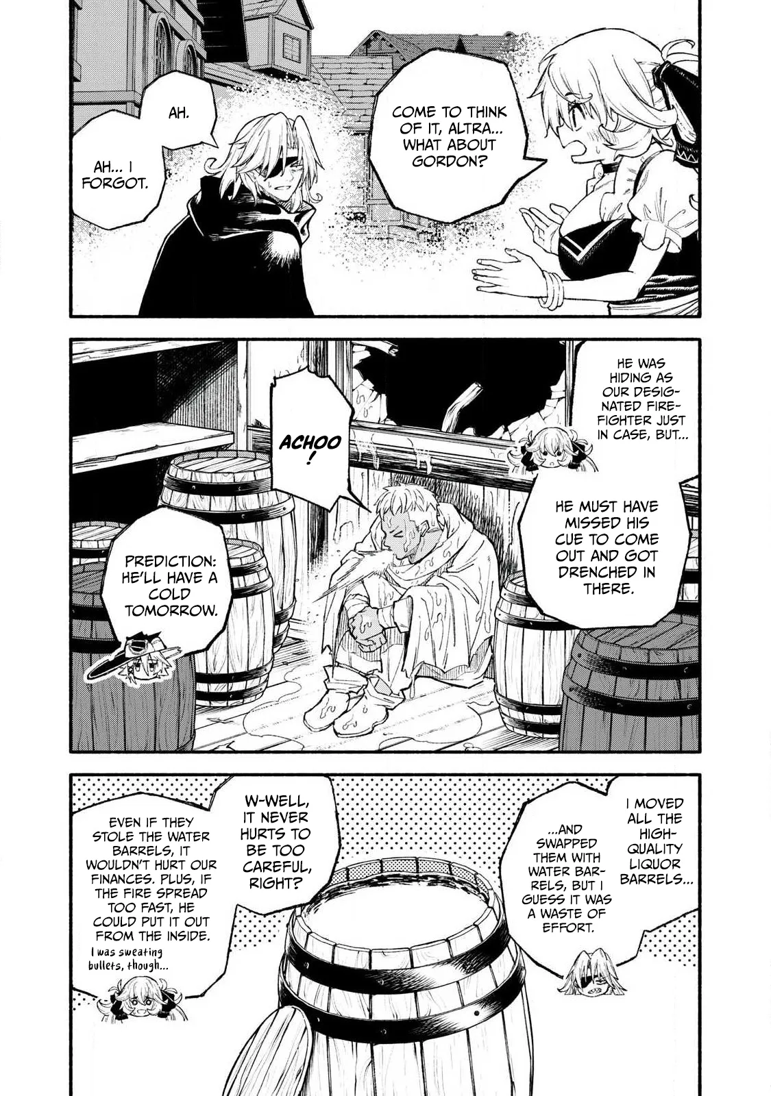 Read Skill Lender