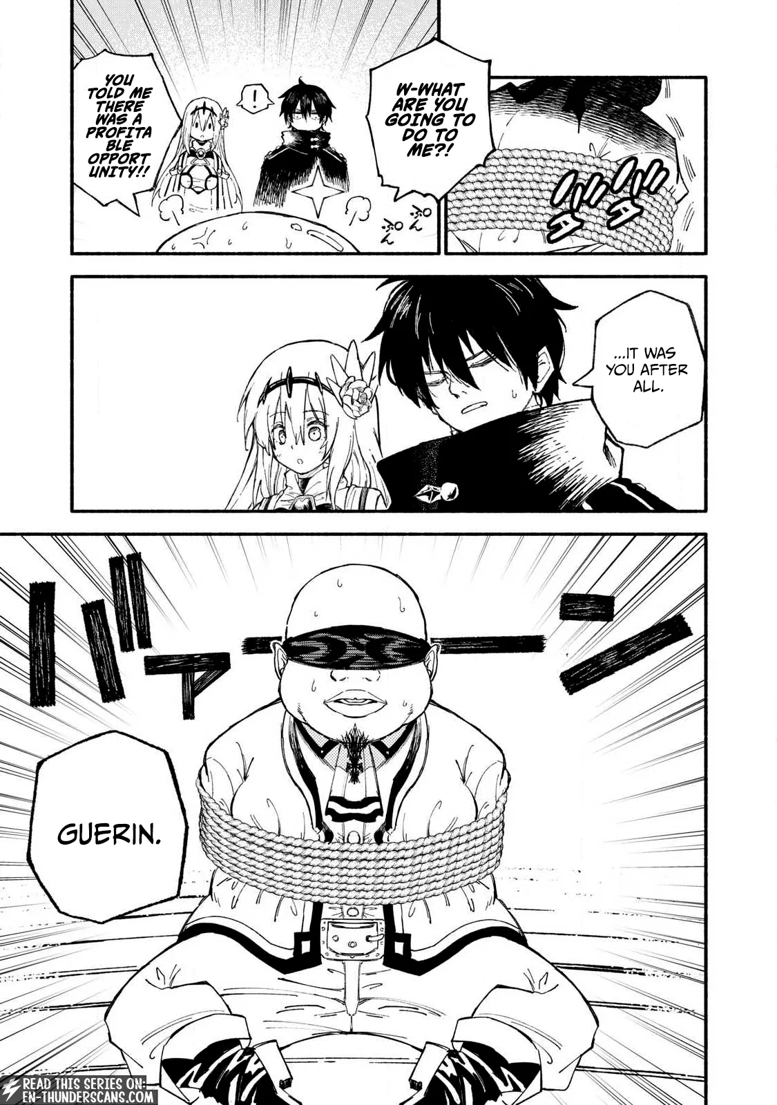 Read Skill Lender