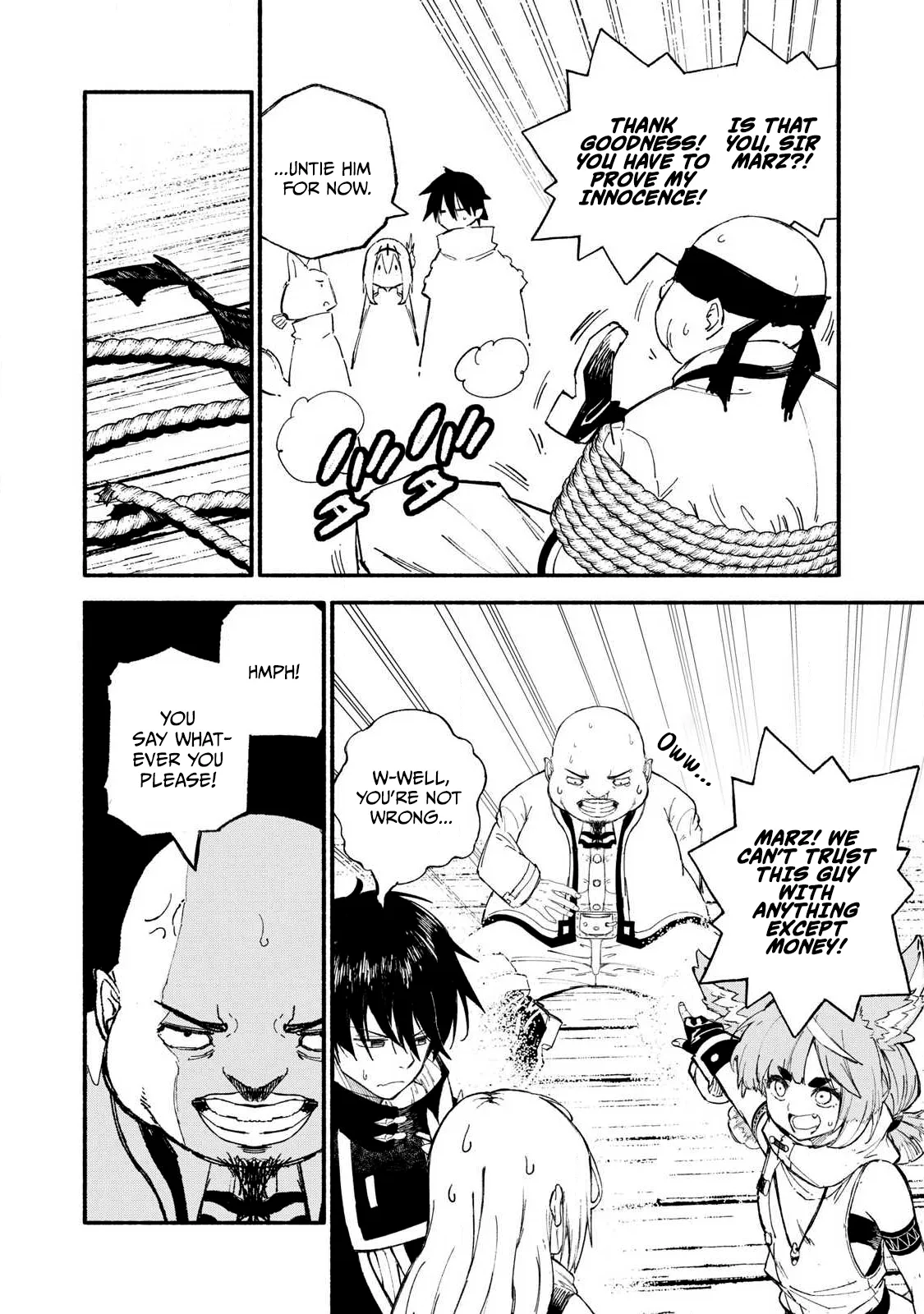Read Skill Lender