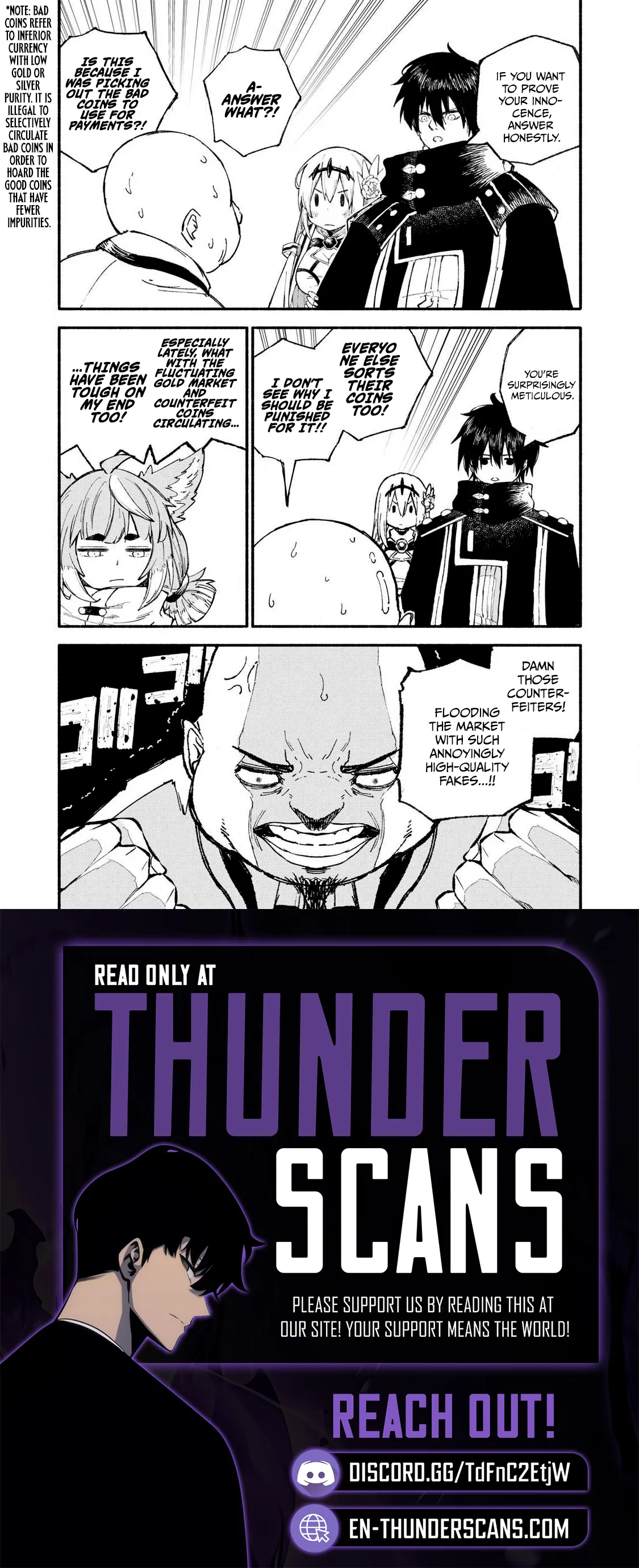 Read Skill Lender