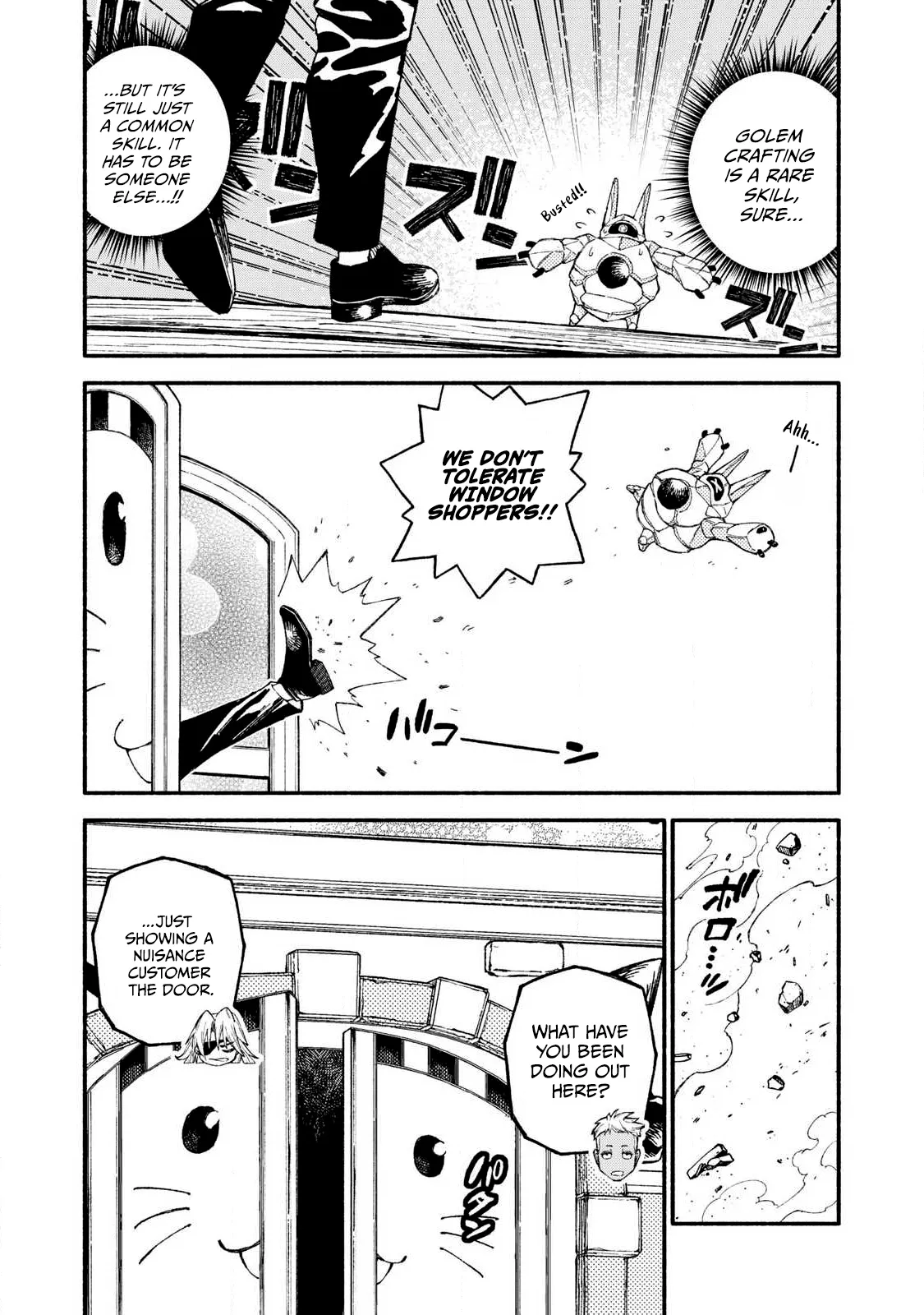 Read Skill Lender
