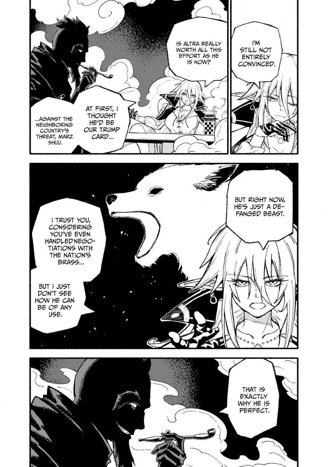 Read Skill Lender