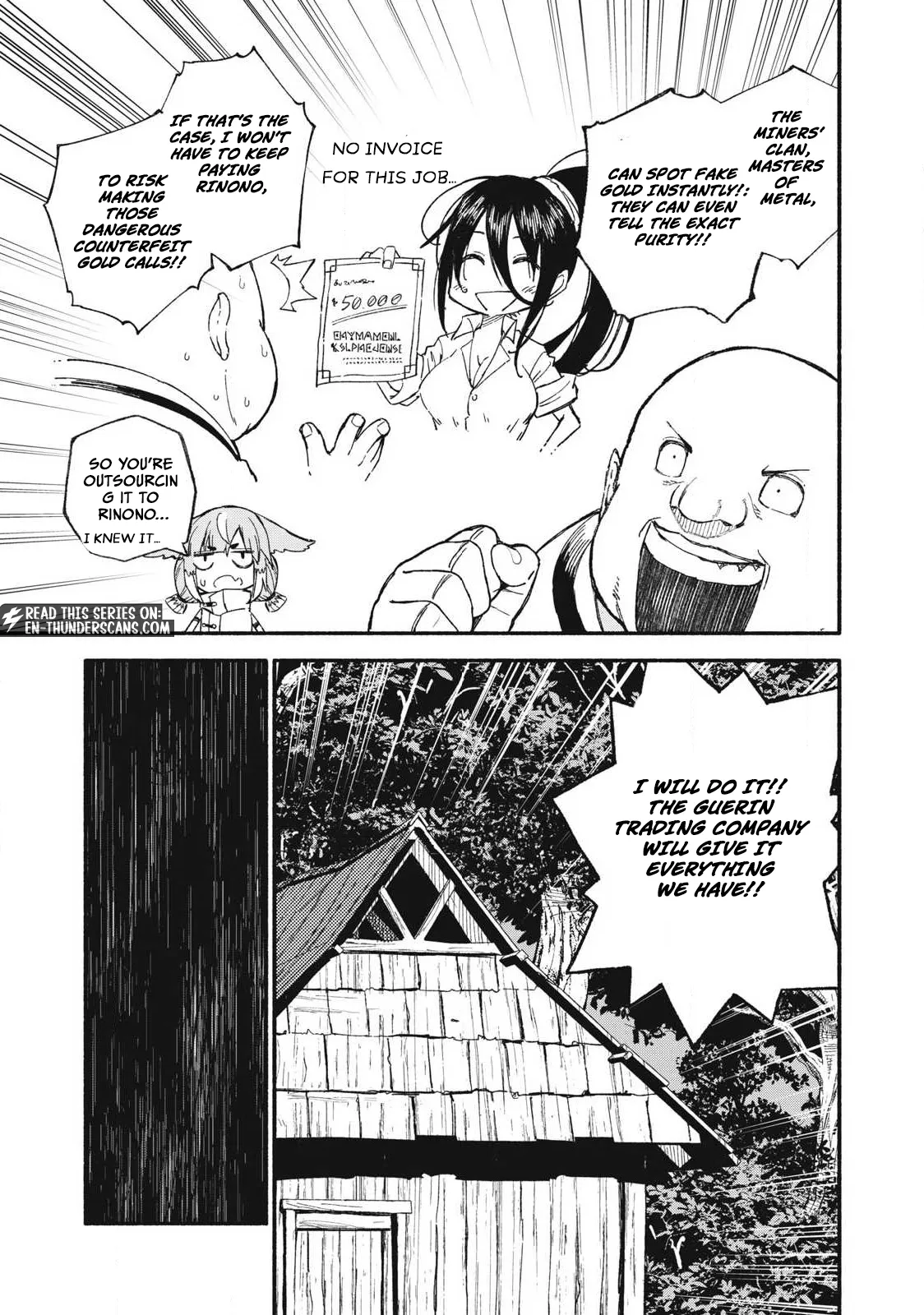 Read Skill Lender