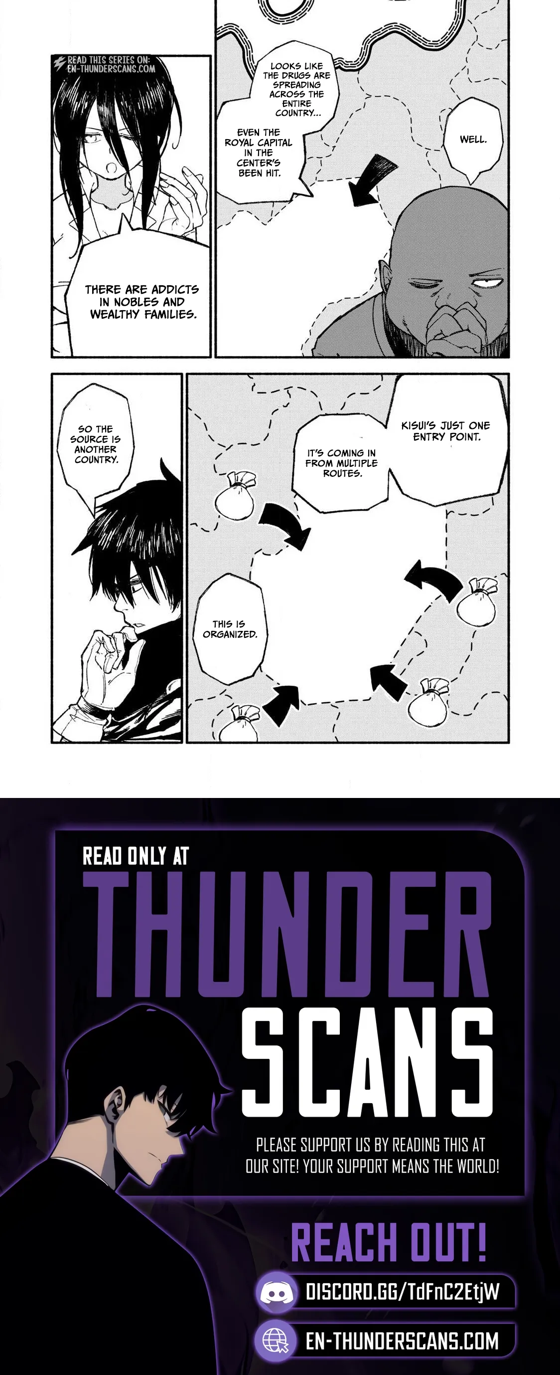 Read Skill Lender