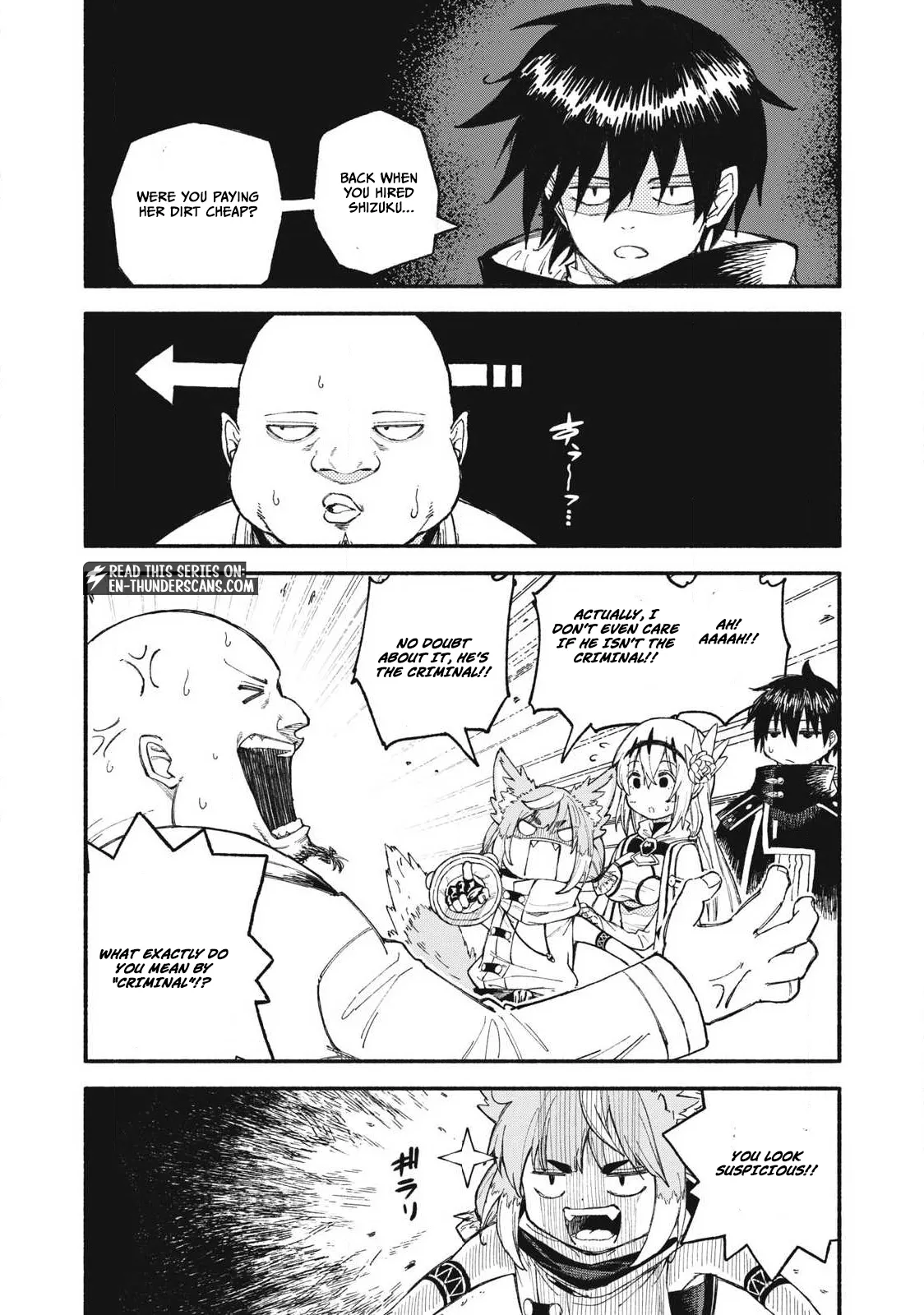 Read Skill Lender