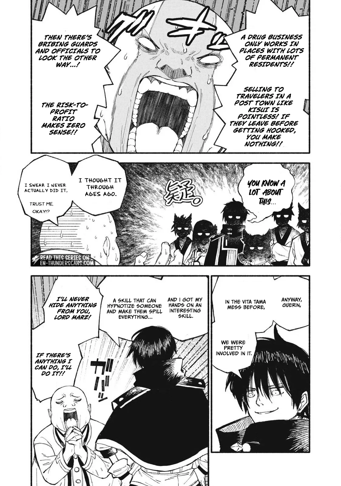 Read Skill Lender