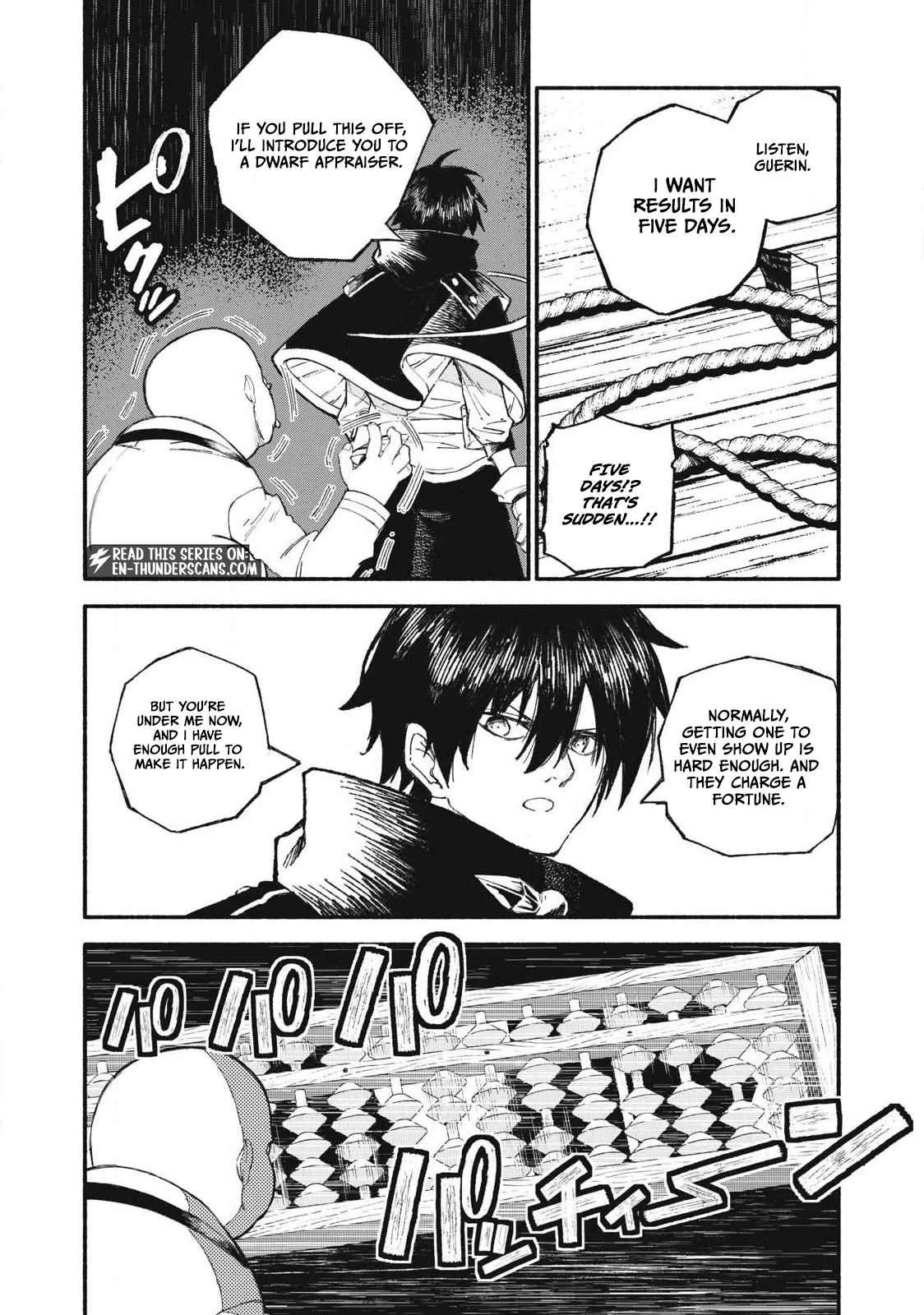 Read Skill Lender